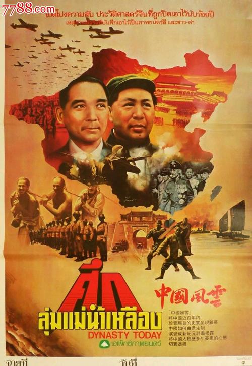 哪里能做学历证书上网可查